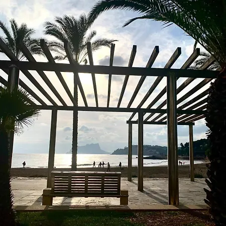Bear - Maria In Near The * Moraira